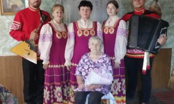 Онлайн-поздравление "Мои года - мое богатство" Онлайн-поздравление