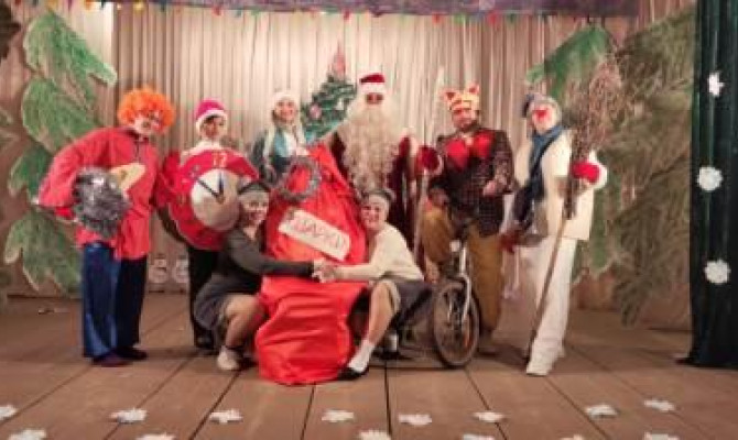 «Веселая путаница у елки»