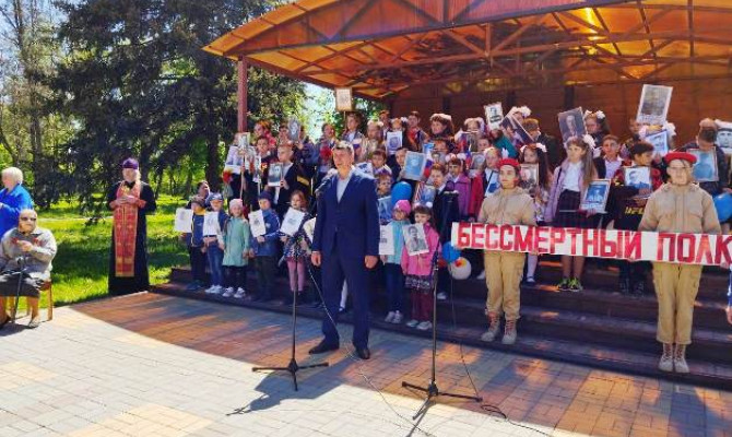 Митинг, посвящённой Великой Победы.