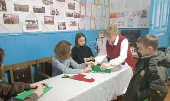«Подарок папе»