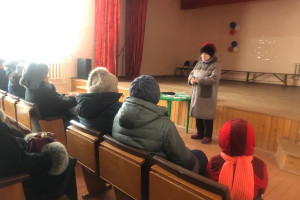 Осторожно, лёд! 