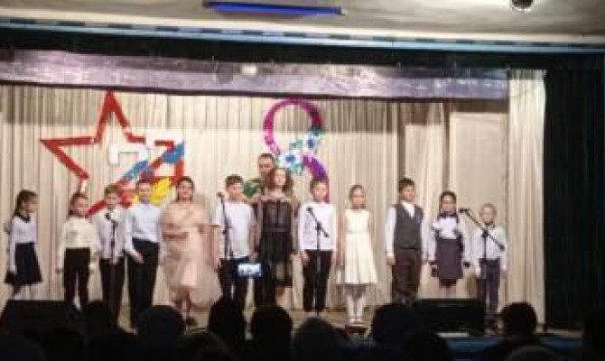 «Февромарт»