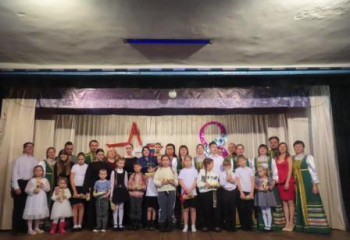 «Февромарт»