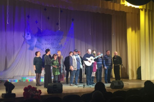 Районный праздник авторской песни  «Развеем стужу песней теплой» 