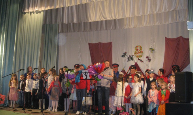 . «Во славу Отечества».