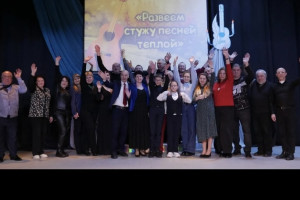 2 февраля в районном  Доме культуры прошел районный фестиваль авторской песни «Развеем стужу песней теплой».