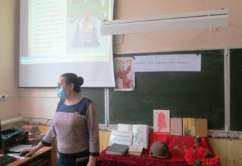 В Песковатской школе проведен Всероссийский Урок мужества 