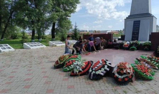 «День окончания Второй мировой войны»