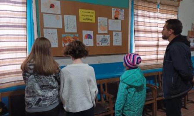 «Осени краски» «Осени краски»