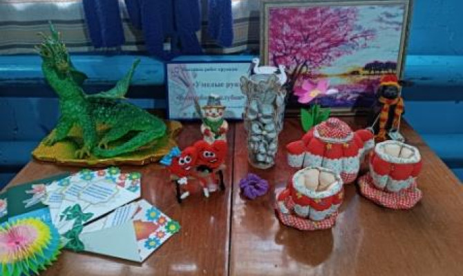 «Умелые руки» «Умелые руки»