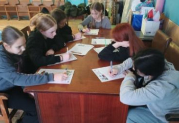 Письмо солдату