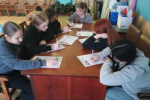 Письмо солдату