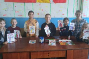 «Веселый клоун»