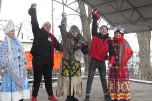 «Веселая масленица»