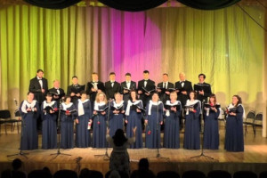 Народная хоровая академическая капелла РДК 