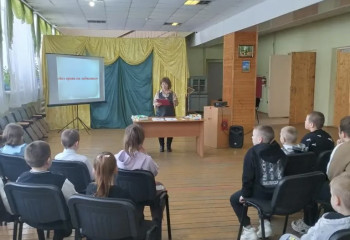 Тематический час 