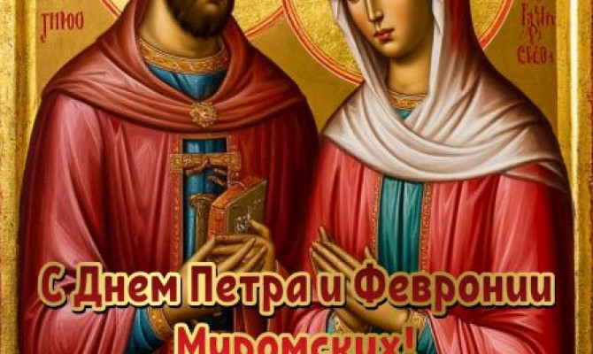 Тематический концерт 