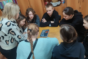 «Стоп – алкоголь»