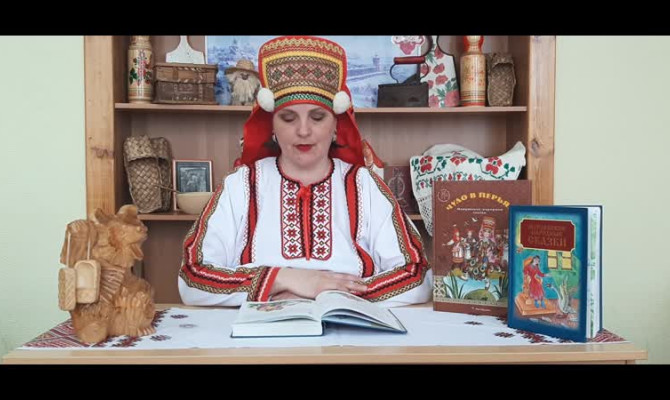 Мордовская сказка «Сыре–варда» Мордовская сказка «Сыре–варда»