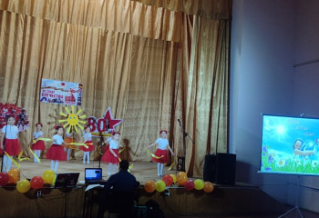 «Во славу Отечества» 