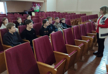 «Не допустить беды» 