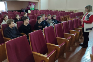 «Не допустить беды» 