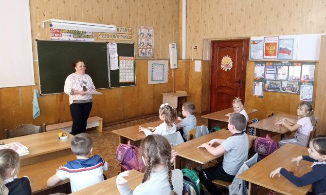 Беседа «О Дне Победы А. Невского в Ледовом побоище» Беседа «О Дне Победы А. Невского в Ледовом побоище»