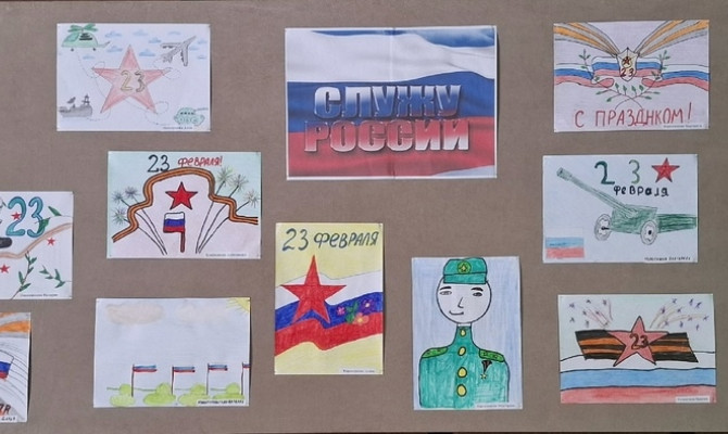 Выставка рисунков «Слава тебе, защитник» Выставка рисунков «Слава тебе, защитник»