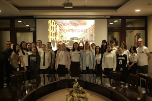 Мероприятие, посвященное памятной дате снятия блокады Ленинграда