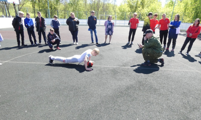 «Здоровье – богатство на века»