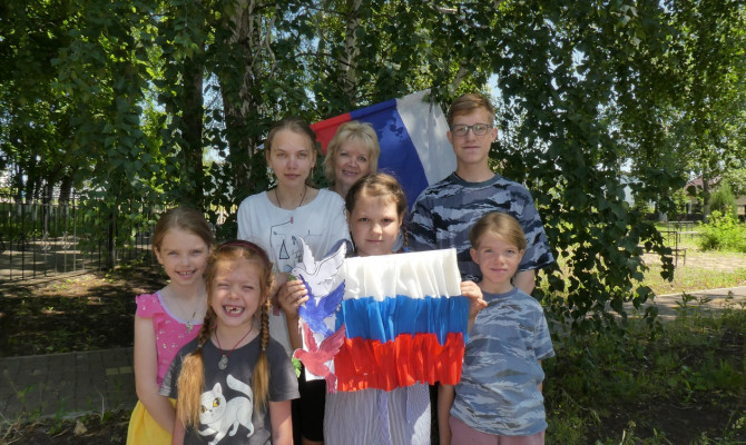 Поздравляем всех граждан страны с Днем России! 