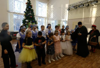 Праздничная программа 