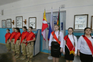Эстафета 