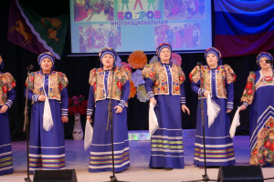 Фестиваль «Бобров многонациональный»