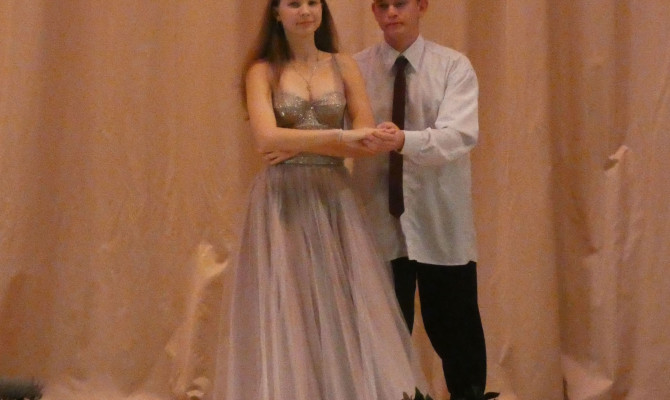 "Мисс осень" осенний бал