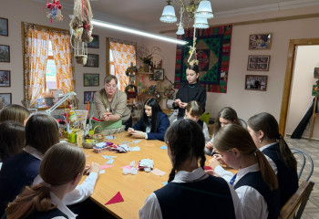 Молодежный форум «Дерево дружбы»