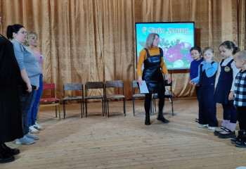 «Мама – главное слово»