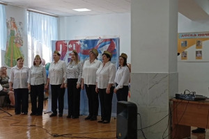  «Жизнь во славу отечества». 