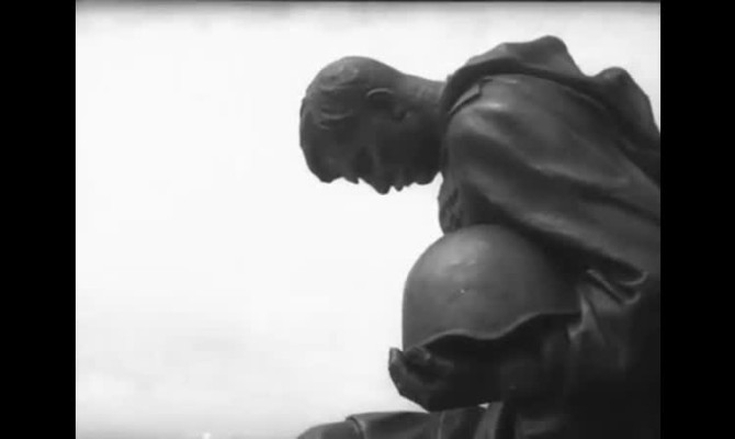 Стихотворение «Его зарыли в шар земной» Стихотворение «Его зарыли в шар земной»