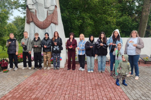 «Свеча памяти»