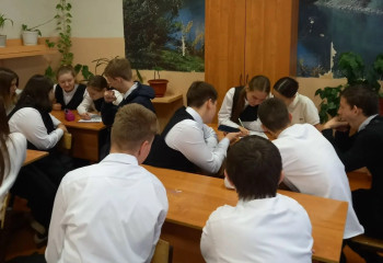 Конкурсная-игровая программа «Крещенский сочельник»