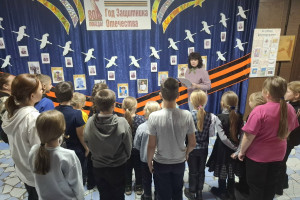 Урок памяти «Имя твоё неизвестно. Подвиг твой бессмертен»