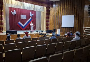 Тематический час «Россия. Родина. Единство»