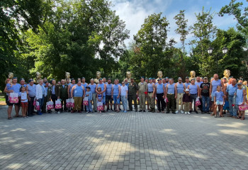 Митинг 