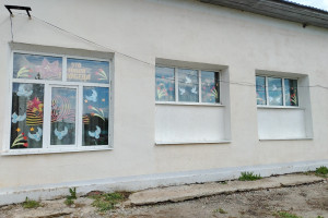 Акция 