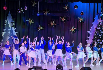 Рождественский концерт 