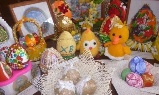 Выставка 