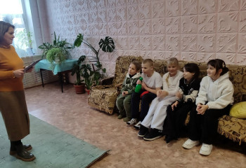 «Дружба народов – единство России» 