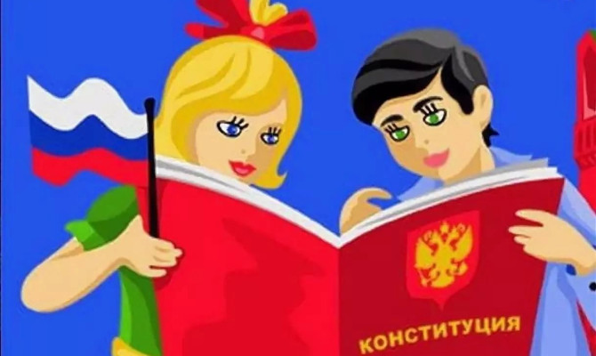 «Все вы россияне!» «Все вы россияне!»