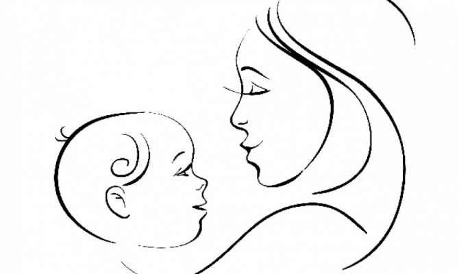 «Мама–жизни моей начало»